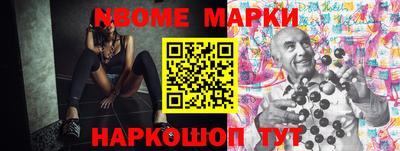 гидропоника Кандалакша