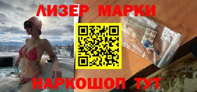 мдма Камышлов