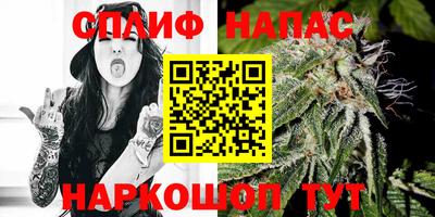 гидропоника Кандалакша